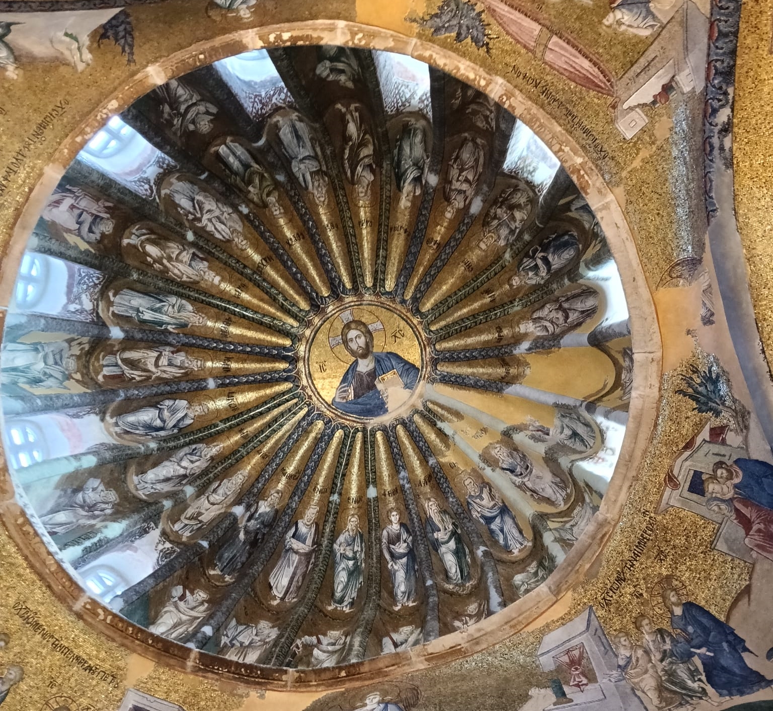 Hz. İsa ve Ataları isimli mozaik.