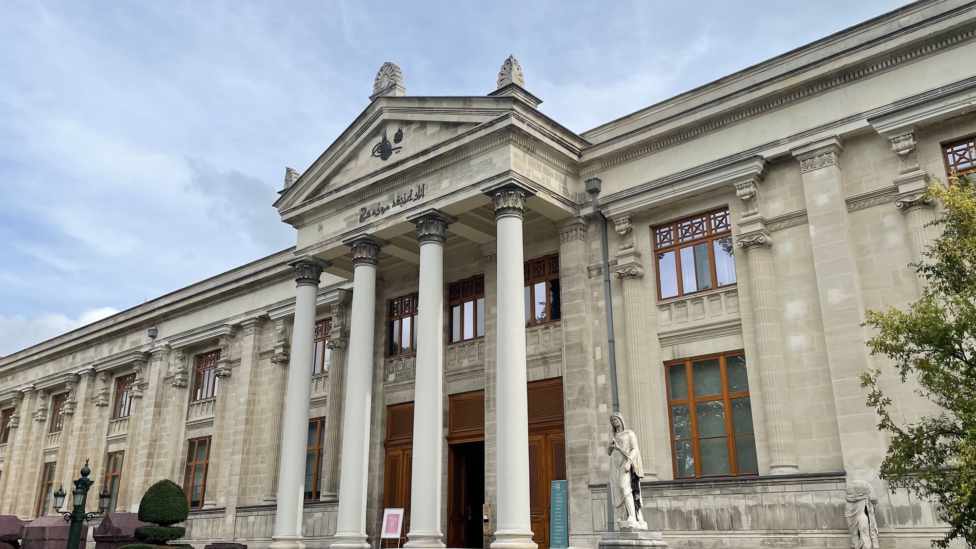 istanbul-arkeoloji-muzesi