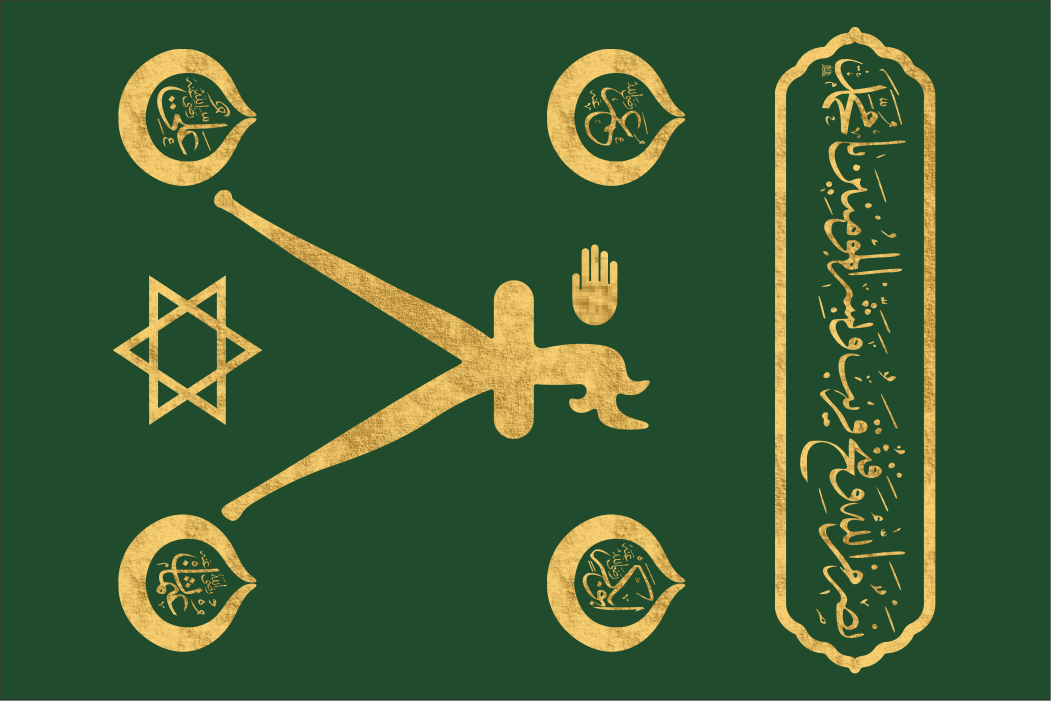 Barbaros Hayreddin Paşa sancağı.