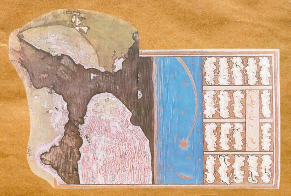 1577'de İstanbul semalarında görünen kuyruklu yıldız ve İstanbul haritası.